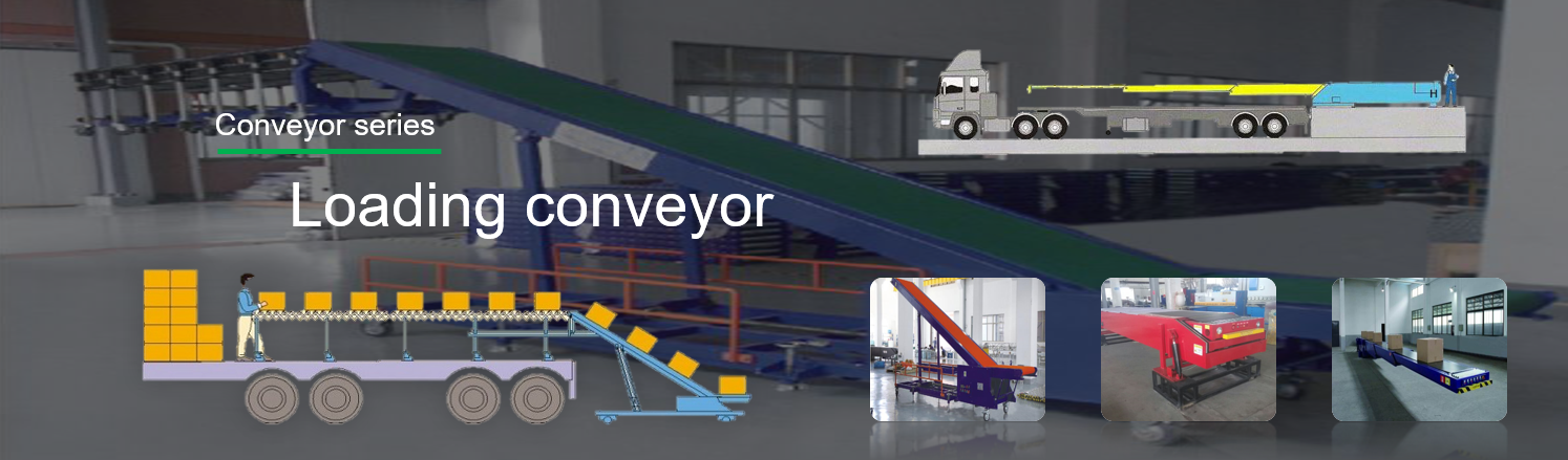 loading conveyor