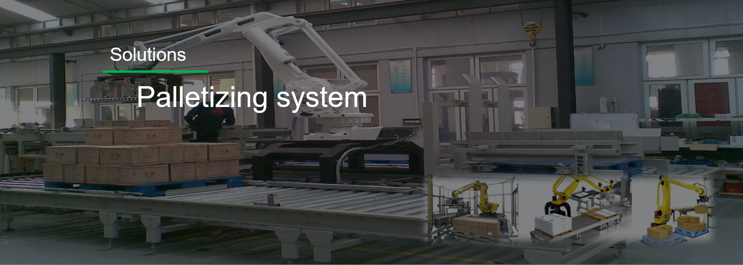 Palletizing system